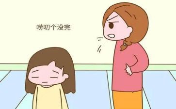 母亲的唠叨声作文6篇