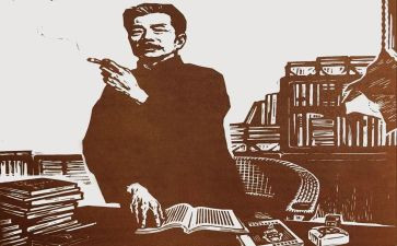 彷徨心得体会8篇