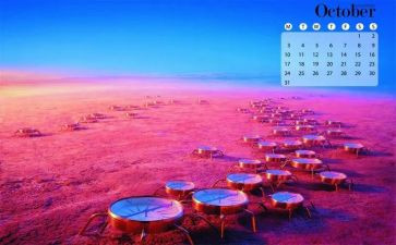 2024年10月销售工作总结6篇