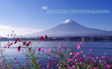 小班10月工作计划8篇