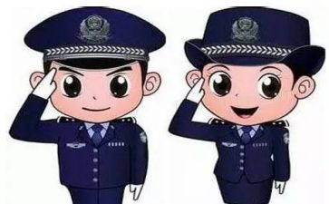 110述职述廉报告优秀6篇