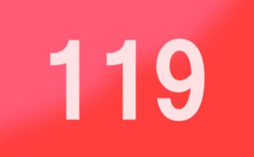 119全国消防日心得体会最新7篇