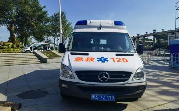 防校园贷心得体会1200参考8篇