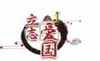 幼儿园129活动总结最新5篇