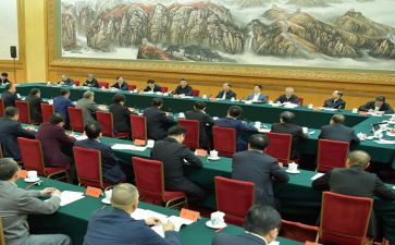 医院18大心得体会优秀6篇