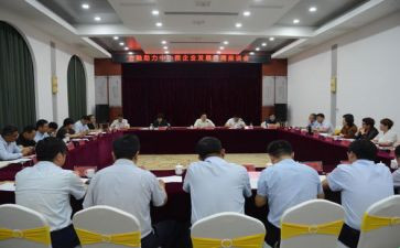 学生观看18大心得体会参考7篇