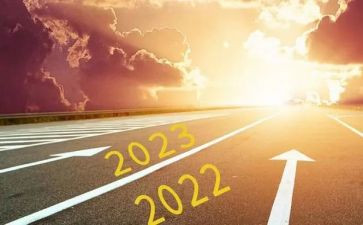 2023年导游培训心得体会7篇