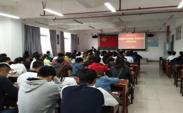 2学一做心得体会5篇