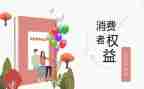315学生活动总结优秀5篇