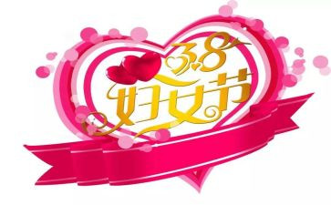 38法制宣传活动总结优质7篇