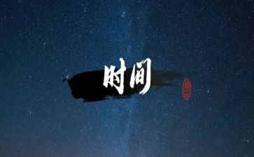 教师3年工作总结6篇