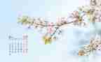 4月份幼儿园大班工作计划8篇