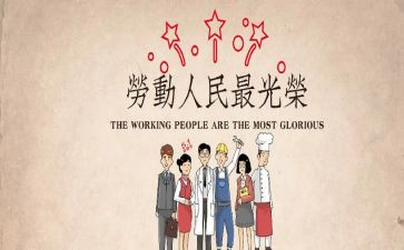 512心得体会800字优秀5篇