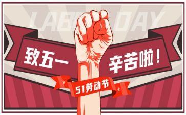 512优秀护士主要事迹7篇