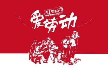 512护士节活动方案策划推荐6篇