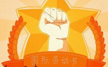512优秀护士个人事迹5篇