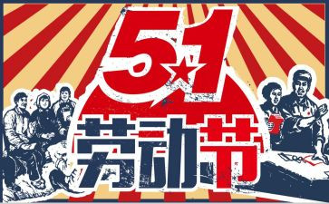 512护士节活动方案策划5篇