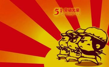 512安全事故心得体会5篇