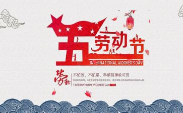 512心得体会200字优秀6篇