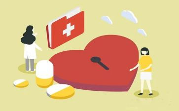 525活动总结报告精选5篇