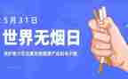 531对照材料优质6篇