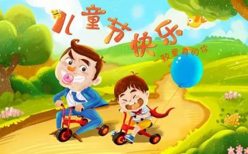 618促销活动策划方案范文8篇