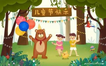 淘宝618策划活动方案8篇