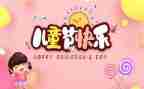 618活动设计方案范文7篇