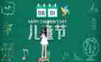 618珠宝店活动方案最新7篇