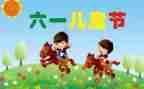 618促销活动方案参考5篇