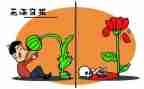 626禁毒宣传总结最新7篇