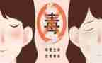 626禁毒心得体会通用7篇