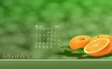 6月份安全生产月工作总结6篇