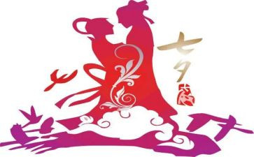 酒吧7夕活动策划5篇