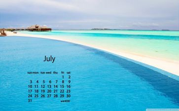 7月份销售工作总结6篇