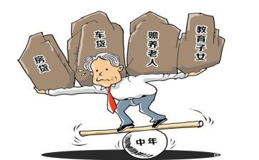 80后法院先进事迹6篇