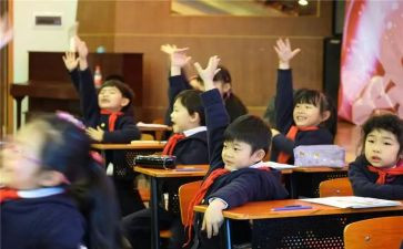 认识数字8和9中班教案8篇