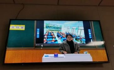 8和9的分与合教案及反思参考8篇
