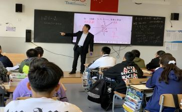 中班数学好朋友8和9教案7篇