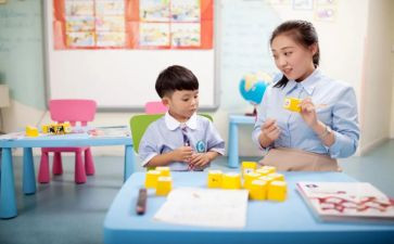 pep小学英语四年级下教案8篇