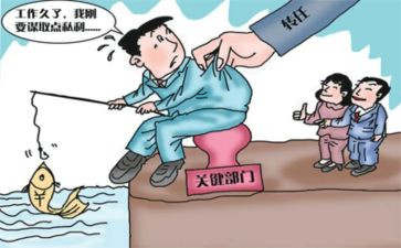 案防述职报告6篇