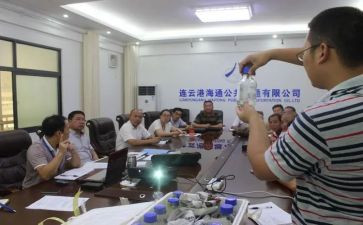 安管员个人述职报告范文5篇