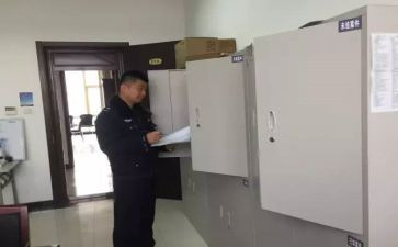 居民健康档案管理工作计划8篇