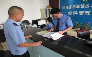 档案管理的工作计划优秀7篇