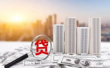 按揭专员月总结5篇