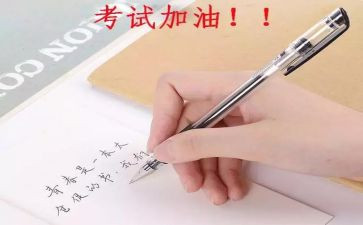亲子活动方案详案例6篇