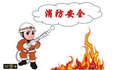 年终安全总结报告参考5篇