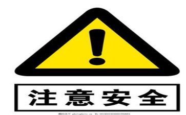 安全员年总结报告最新7篇