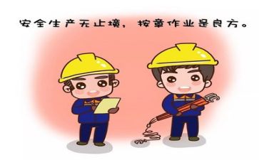 安全演练的心得体会优质5篇