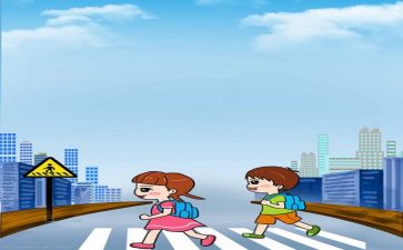 安全方案模板7篇